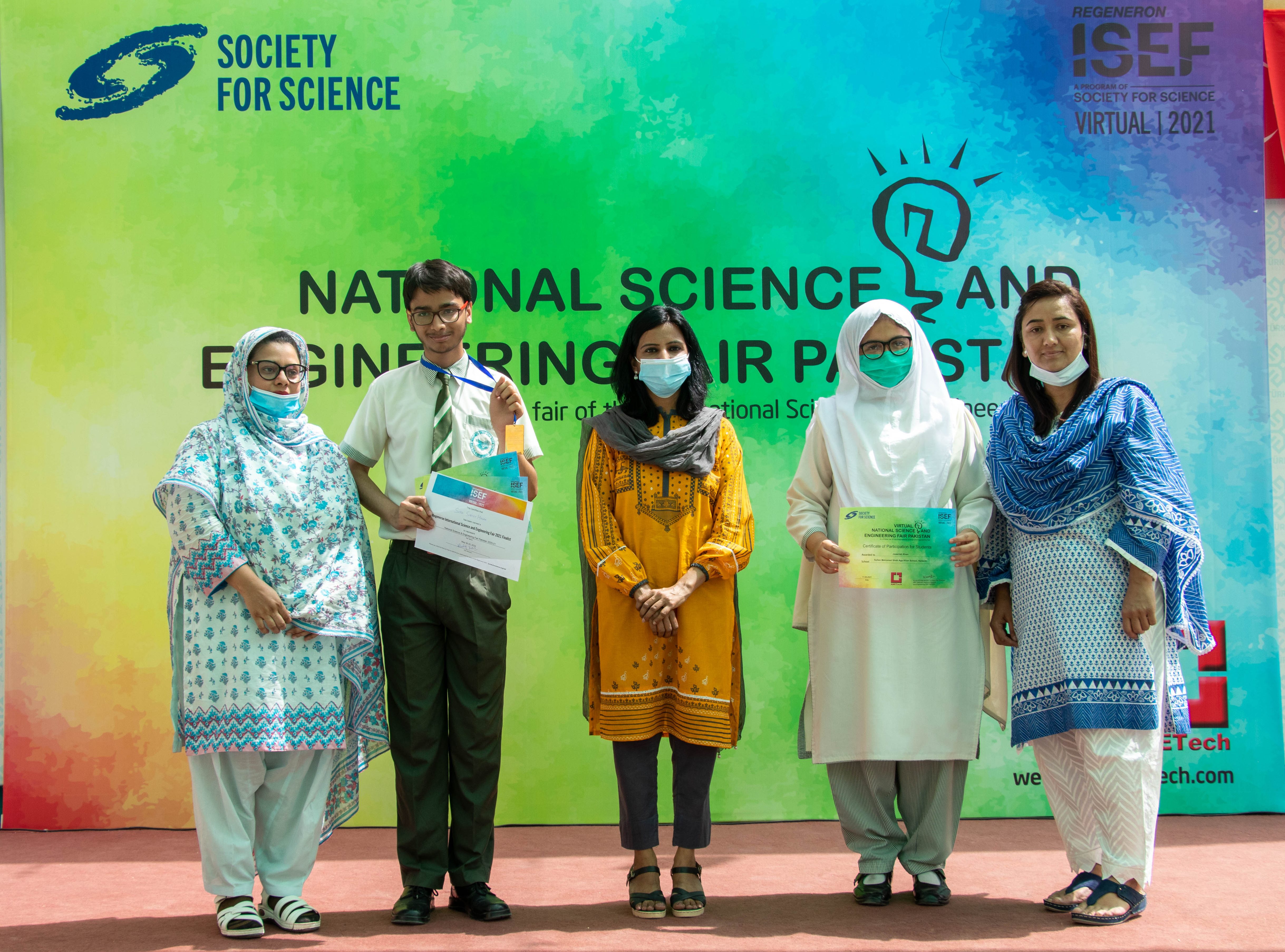 Nsef National Science and Engineering Fair Pakistan | NSEFPak